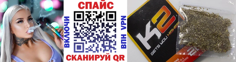 БУТИРАТ 1.4BDO  купить наркотик  ОМГ ОМГ ссылка  Камызяк 