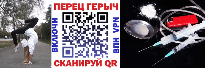 дарнет шоп  Камызяк  ГЕРОИН хмурый 