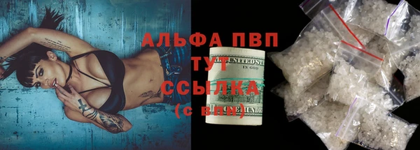 твердый Верхнеуральск