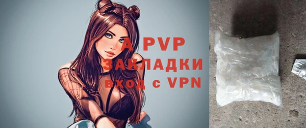 твердый Верхнеуральск
