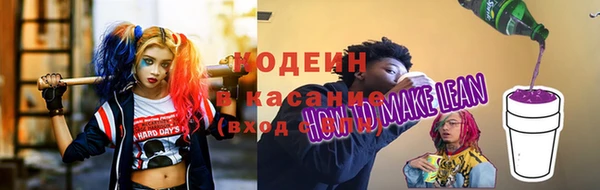 твердый Верхнеуральск