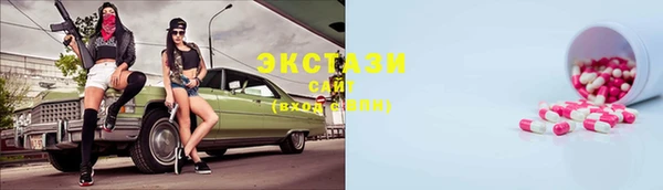 кокс Володарск