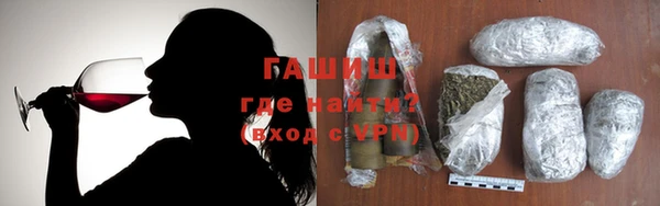 MDMA Волоколамск