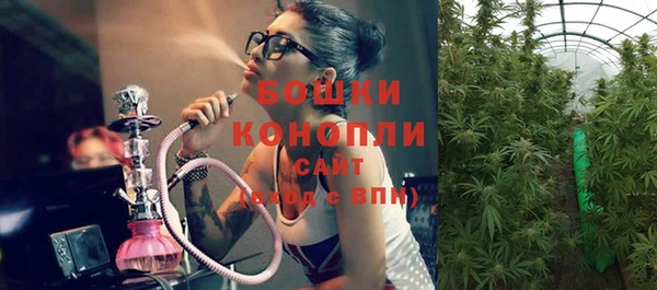 твердый Верхнеуральск