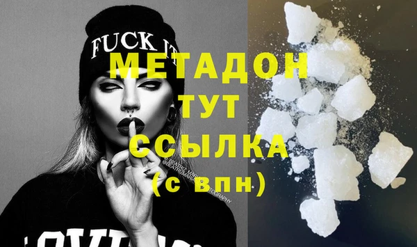 соль курить ск Верея
