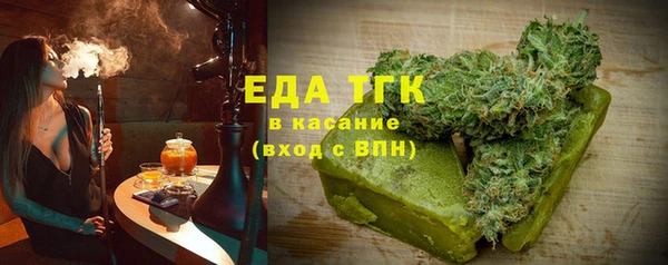 твердый Верхнеуральск