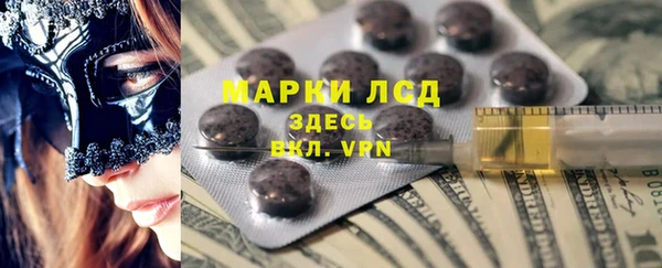 кокс Володарск