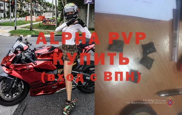 твердый Верхнеуральск