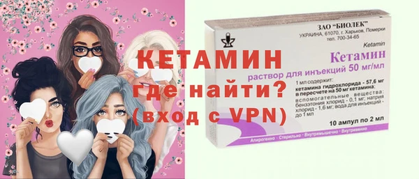сатива Верхний Тагил