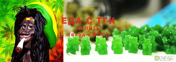 кокс Володарск