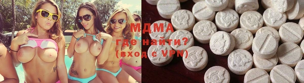 соль курить ск Верея